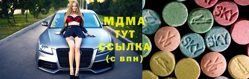 shop клад  мега как войти  Петровск  купить закладку  МДМА crystal 